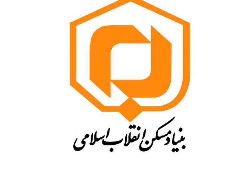 فیلم / اعتراض شهروند کهگیلویه و بویراحمدی به عملکرد بنیاد مسکن در سفر ریاست جمهوری