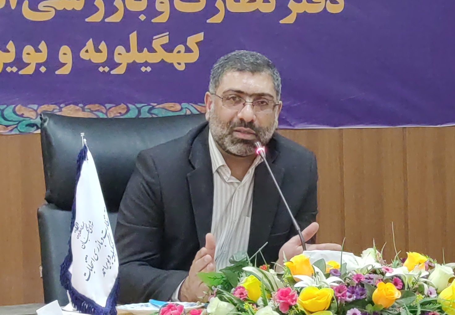 جوکار، رئیس دفتر شورای نگهبان در استان کهگیلویه و بویراحمد: مطمئن باشید کسانی که در انتصابات مدیران دخالت کرده باشند که حتماً طبق اسناد دخالت کردند و اسنادش هم موجود است، در بررسی صلاحیت‌ها اعمال خواهد شد / دخالت در انتصابات از سوی نمایندگان استان کهگیلویه و بویراحمد حتماً بوده خلاف فرمایش مقام معظم رهبری عمل شده و خلاف قانون اساسی دخالت شده و حتماً بررسی می‌شود