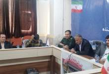 آمادگی بیش از ۴ هزار دانش آموز و ۸۰ مدرسه برای آغاز سال تحصیلی جدید/ امنیت و ایمن سازی مدارس در دستور کار قرار گیرد  <img src="/images/picture_icon.png" width="11" height="10" border="0" align="top">