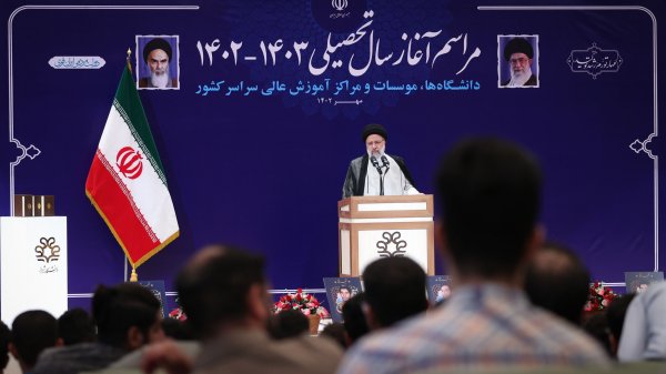 دکتر رئیسی در مراسم آغاز سال تحصیلی جدید دانشگاه‌ها: