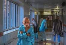 بیمارستان روانپزشکی امین آباد تهران