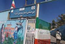 فیلم| زباله‌های عفونی بیمارستان شهید بهشتی یاسوج سلامت دانش‌آموزان را تهدید می‌کند  