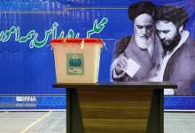 بازتاب گسترده انتخابات ایران در رسانه‌های منطقه