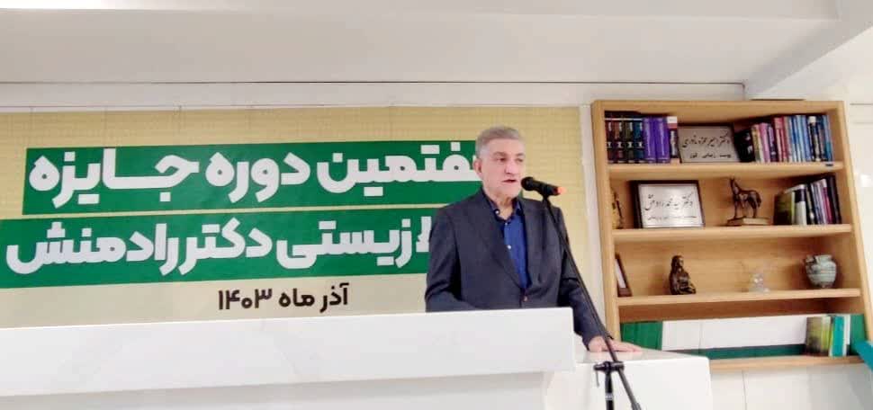 طبیب طبیعت ایران را بشناسید؛ پزشکی که غمخوار نقطه‌نقطه ایران است