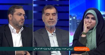 طعنه سنگین باهنر به یاسر جبرائیلی روی آنتن زنده تلویزیون / شاید بخاطر همین مواضع درباره FATF از مجمع کنار گذاشته شدید