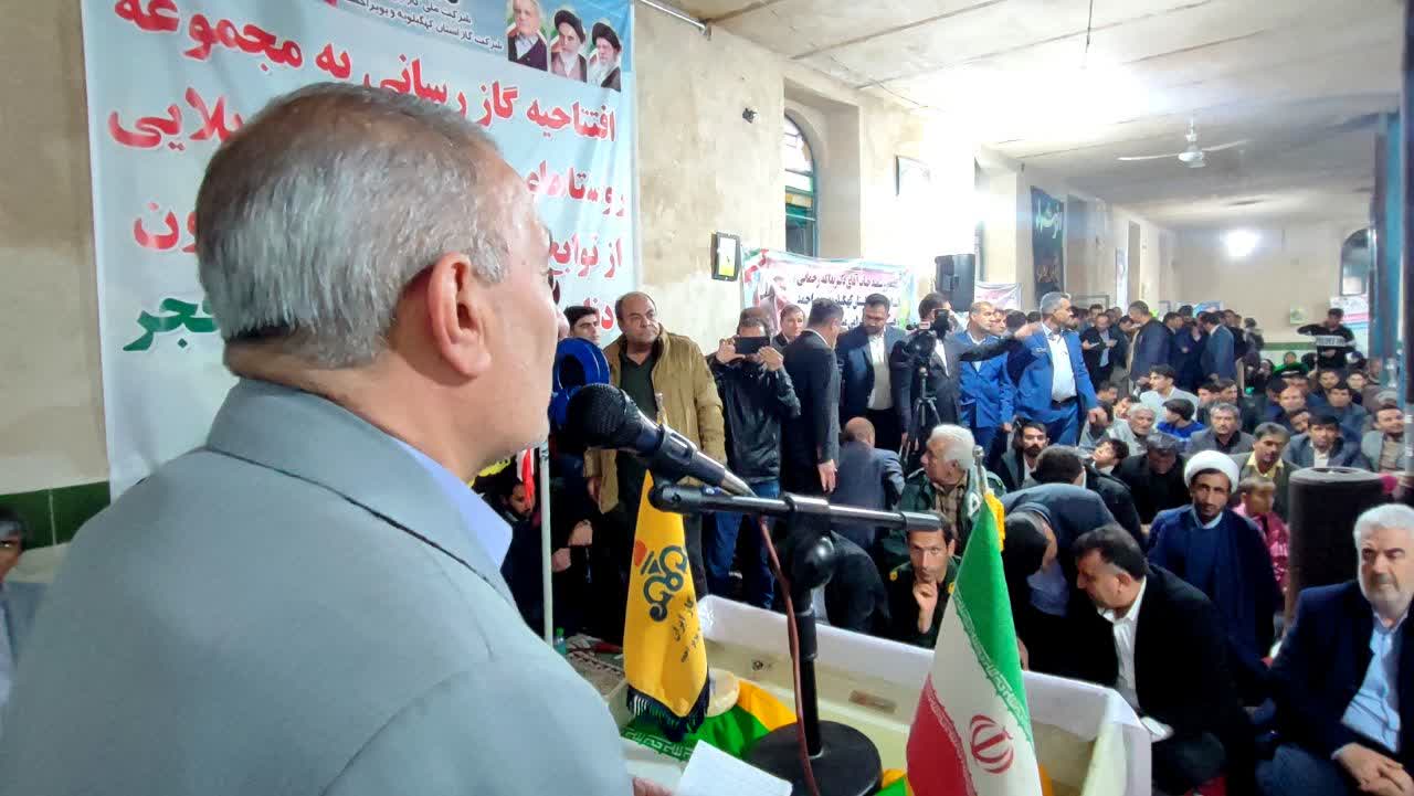 افتتاح بزرگترین پروژه گازرسانی در کهگیلویه و بویراحمد با اعتبار ۳۷۰ میلیارد تومان / گاز به ۲۴ روستای زیلایی و ۴ روستای جلاله رسید / ۴۴۱۷ خانوار در مارگون از نعمت گاز طبیعی بهرهمند شدند