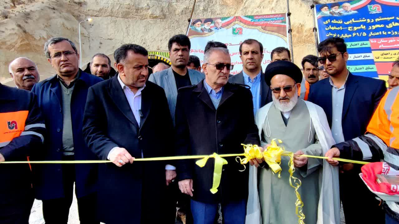سرمایه‌گذاری ۳۴۹ میلیارد ریالی دولت در بهبود زیرساخت‌های انرژی کهگیلویه و بویراحمد