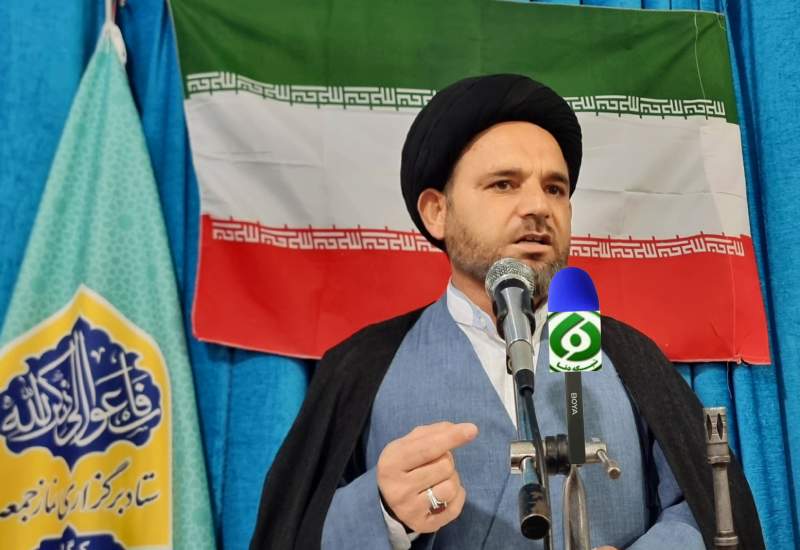 انتقاد امام جمعه کبگیان از راکد ماندن پروژهای نیمه تمام در بخش