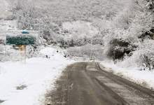 برف و باران در ۲۹ استان