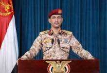 فیلم |  با ۱۸ فروند موشک بالستیک، کروز و پهپاد «ناو هواپیمابر ترومن» را هدف قرار دادیم / مقامات امریکایی خطاب به ایران: خود را از کارزار ما علیه حوثی‌ها دور نگه دارند  