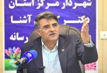 آشنا، شهردار یاسوج با گلایه از مدیرکل امنیتی استانداری: در زمان بنده شهرداری یاسوج حتی یک متر زمین نفروخت / من با سند و مدرک حرف می زنم/ بعد از 27 سال رتبه اول جشنواره شهید رجایی را کسب کردیم /  20 سال با تمام قوا کار کنیم هنوز نیاز به کار هست  