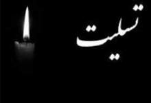 شهردار اسبق دوگنبدان عزادار شد
