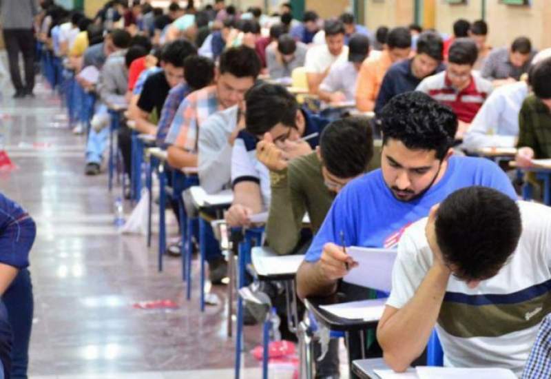 آغاز رقابت حدود نیم‌میلیون داوطلب نوبت اول کنکور
