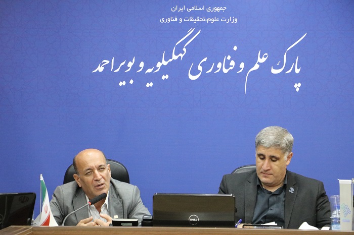 نماینده ولیفقیه در کهگیلویه و بویراحمد: سد تنگ سرخ یاسوج ضرورتی انکارناپذیر برای حل بحران آبی / امضای تفاهمنامه میان شرکت آب منطقهای و پارک علم و فناوری