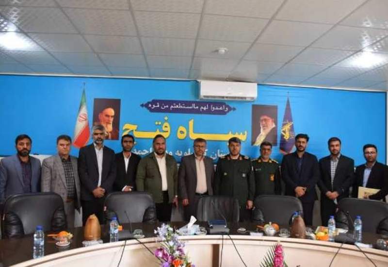تقویت همکاری دادگستری و سپاه فتح کهگیلویه و بویراحمد در طرح «رعد قضایی»