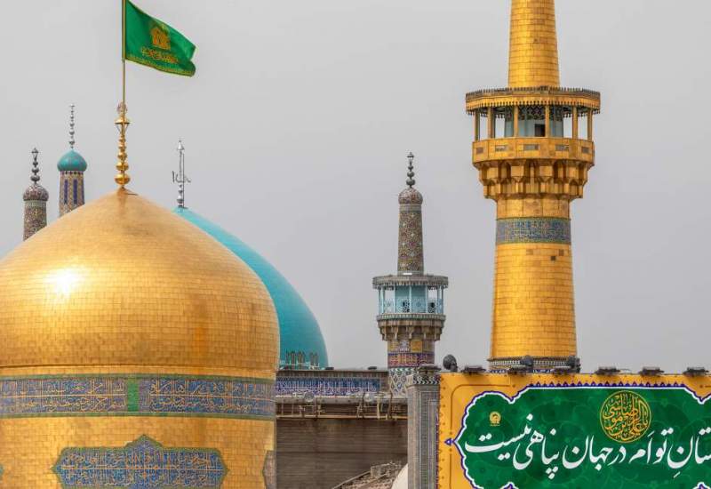 فیلم| معرفی امام رضا (علیه السلام) از ولادت تا شهادت