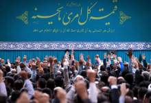 تصاویر | تأمین ایمنی کارگران باید پیگیری و اجرا شود /  این ظواهری که مشاهده می‌شود، حالا کار‌هایی می‌کنند و پیشرفت‌هایی در سوریه، در جا‌های دیگر انجام می‌دهند، این دلیل قوت نیست بلکه نشانه ضعف است / باطل جَوَلانی دارد، چند روزی جلوه‌ای می‌کند لکن رفتنی است