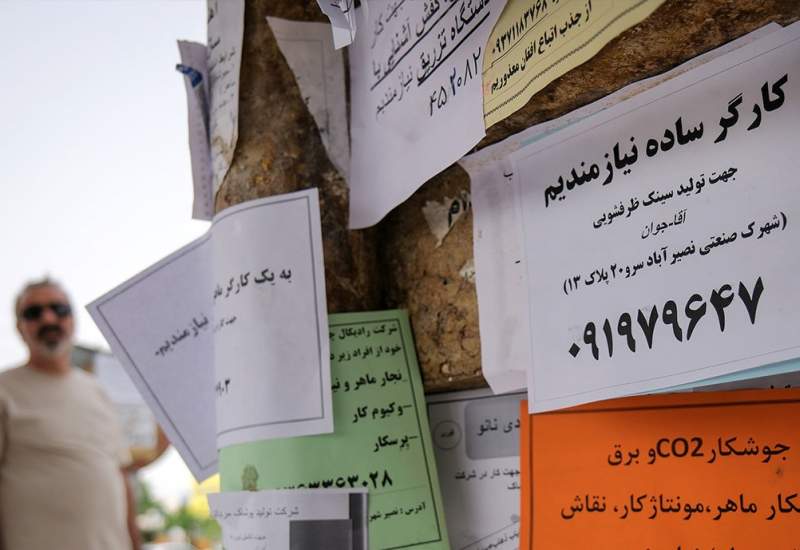 نرخ بیکاری زنان جوان به مرز ۳۵ درصد رسید / زنگ خطر در بازار کار جوانان+ نمودار