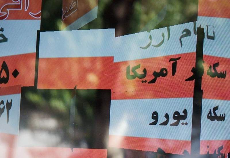 بازار طلا در میانه تعلیق سیاسی؛ سکه از نفس افتاد!/ اصلاح قیمت ادامه دارد؟/ پیش‌بینی قیمت سکه امروز ۲8 اردیبهشت 1404