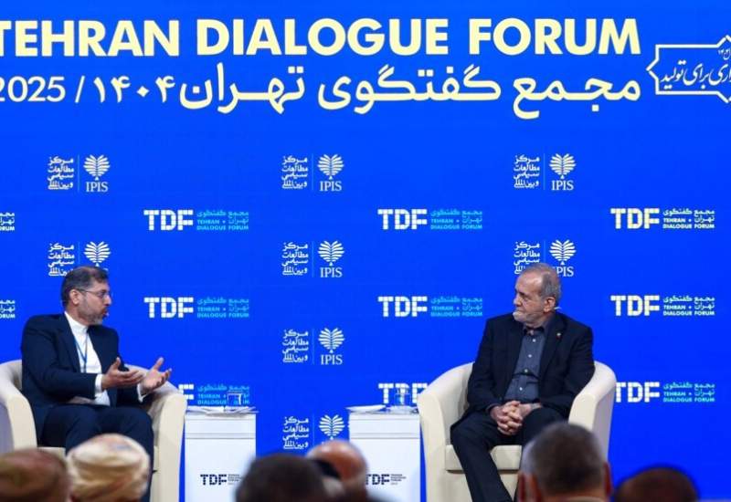 پیام پزشکیان به ترامپ: اگر دنبال صلح هستید باید تسلیحات نظامی خود را کنار بگذارید / اظهارات آمریکا درباره مسائل هسته ای ایران بی اساس است