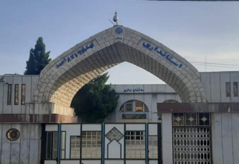 تحلیلی جامعه‌شناختی از سازوکار انتصابات بعد از پیروزی پزشکیان در کهگیلویه و بویراحمد / فرصتی که برای بازسازی سرمایه اجتماعی بود، چگونه به انحصارگرایی انجامید؟