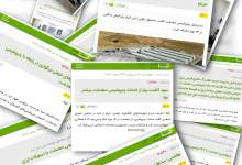 شمع 17 سالگی پتروشیمی دهدشت را پیش از تولد فوت کنید/ از پتروشیمی تا پیاز: سرنوشت سرمایه‌ها در کهگیلویه/ پتروشیمی دهدشت؛ در حاشیه هلدینگ، در مرکز وعده‌ها/ بحران های پیش رو/ 3 هزار میلیارد هزینه شد و  18 هزار میلیارد ناقابل دیگر نیاز است/ جانمایی در قابی نا موزون / آیا از هرجای ضرر برگشتن منفعت است؟