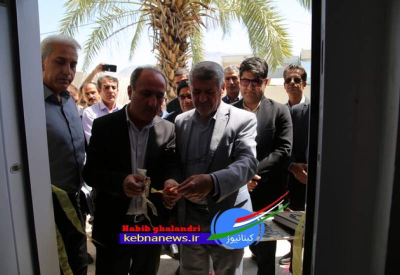 تصاویر | افتتاح نخستین مرکز تخصصی خانواده و کودک کم شنوا در گچساران  <img src="/images/picture_icon.png" width="11" height="10" border="0" align="top">
