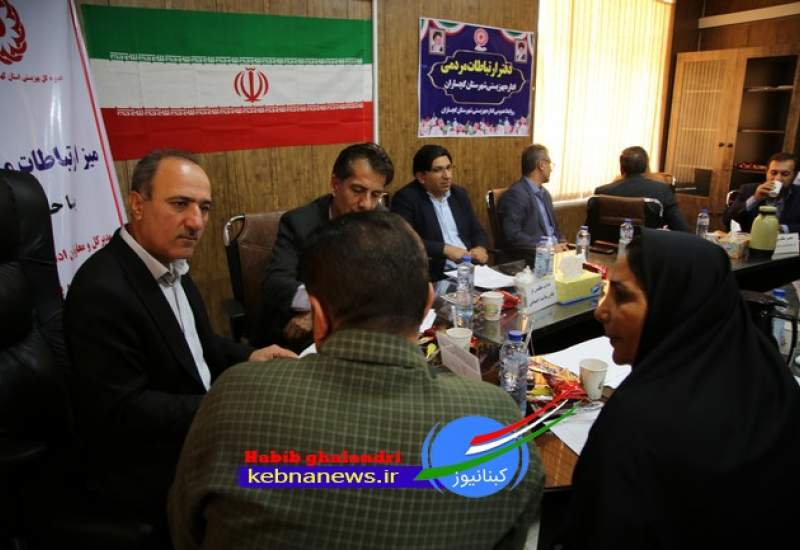 دیدار مردمی مدیرکل بهزیستی استان کهگیلویه و بویراحمد در گچساران/ سید مهران کشاورز؛ اعتبارات، تجهیزات و امکانات بهزیستی را کاملا عادلانه در استان توزیع خواهیم کرد(+تصاویر)  <img src="/images/picture_icon.png" width="11" height="10" border="0" align="top">