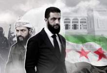 وزیر خارجه آمریکا آب پاکی را روی دست جولانی ریخت / رفع تحریم‌ها نه! سوریه باید منتظر جنگ داخلی باشد