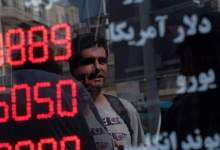 نوسان قیمت طلا با سیگنال دلار؛ قیمت سکه برگشت خواهد خورد؟/ پیش‌بینی قیمت سکه امروز ۳۱ اردیبهشت ۱۴۰۴