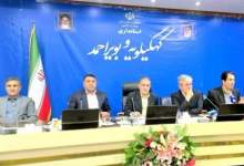 استفاده از 21 ظرفیت ملی بودجه ۱۴۰۴ با همکاری نمایندگان کهگیلویه و بویراحمد