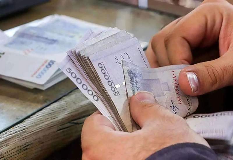 واریز مرحله اول وام ۵۰ میلیون تومانی به حساب بازنشستگان تامین اجتماعی