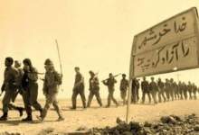سوم خرداد سالروز فتح خرمشهر؛ نماد مقاومت؛ ایثار و پیروزی در دفاع مقدس