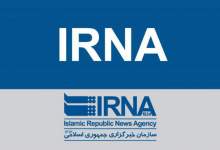 سرپرست مرکز خبرگزاری ایرنا در کهگیلویه و بویراحمد منصوب شد