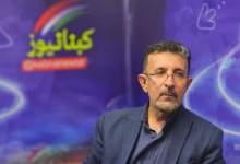 بخش اول) کریمی‌نژاد در گفت‌وگوی اختصاصی با کبنا نیوز: توسعه قربانی طایفه‌گرایی و انتصابات بی‌ضابطه است / چرا استان با وجود منابع عظیم، همچنان توسعه‌نیافته است؟ / بدون شایسته‌گزینی، هیچ دولتی موفق نخواهد شد / توسعه کهگیلویه و بویراحمد در گروی کنار گذاشتن طایفه‌گرایی، گزارش‌سازی و حذف نخبگان است  