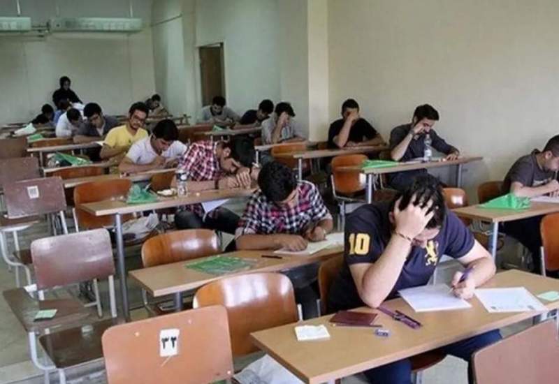 هیچ سؤال امتحان نهایی لو نرفته است