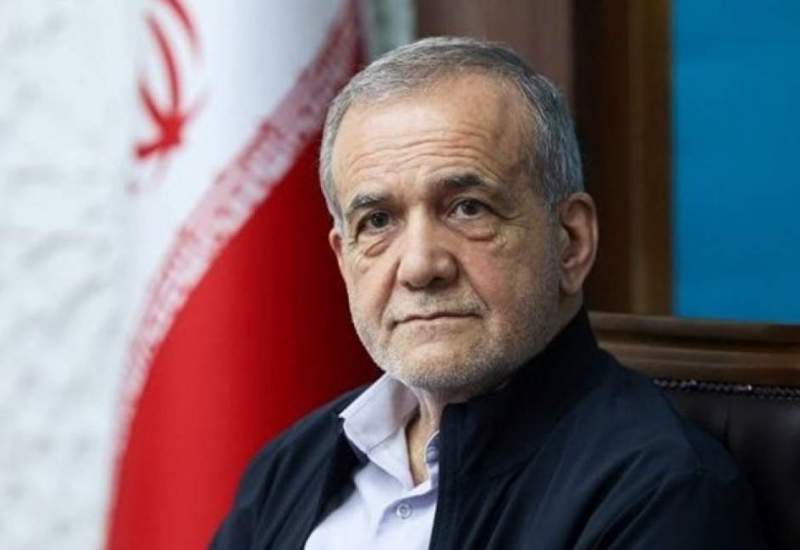 پزشکیان: اگر به‌جای مذاکره تحریم‌مان کنند صدها راه داریم