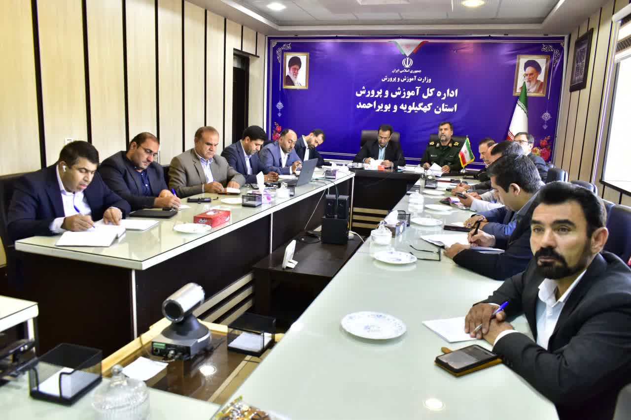 قدردانی رئیس سازمان بسیج دانشآموزی کشور از عملکرد مدیرکل آموزشوپرورش کهگیلویه و بویراحمد در طرح نماد