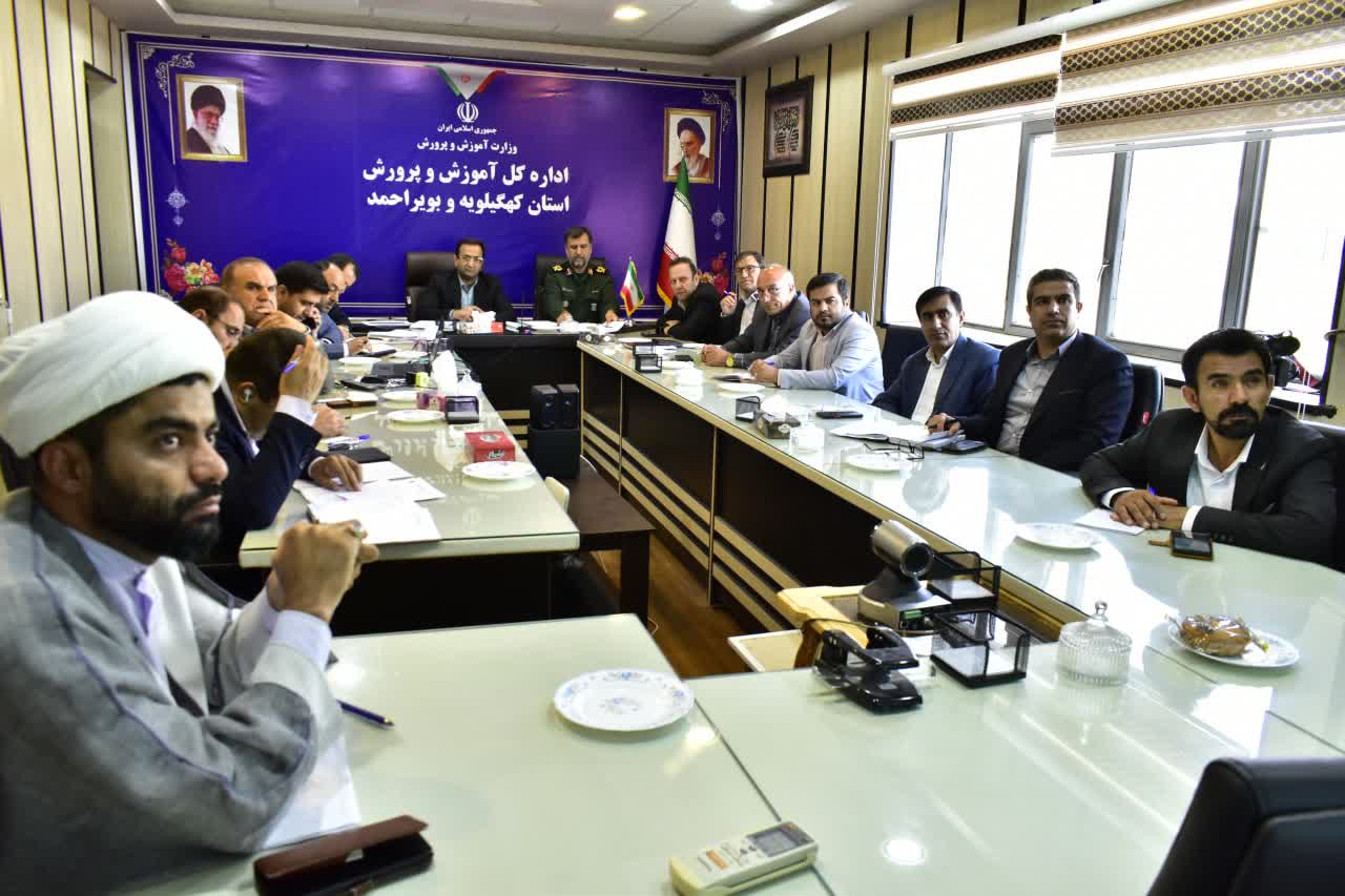 قدردانی رئیس سازمان بسیج دانشآموزی کشور از عملکرد مدیرکل آموزشوپرورش کهگیلویه و بویراحمد در طرح نماد