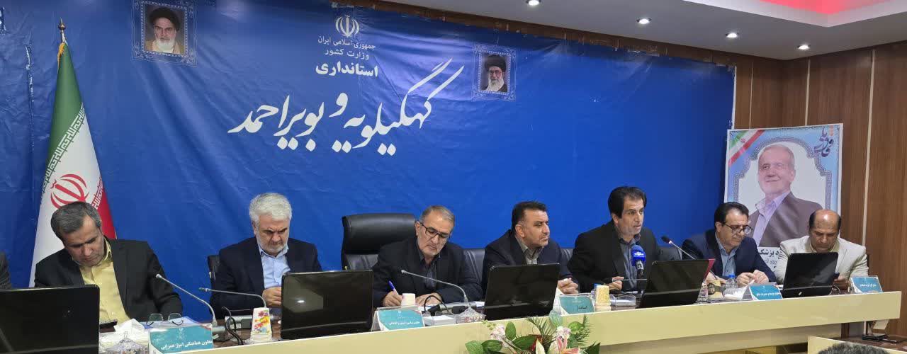 سفر رئیسجمهور به کهگیلویه و بویراحمد مهرماه ۱۴۰۴ قطعی شد / تأکید استاندار بر تکمیل پروژههای نیمهتمام و جذب اعتبارات ملی