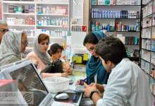 کمبود شیرخشک و نوسانات دارو / افزایش مصرف شیرخشک با کاهش نرخ زاد و ولد؛ دلایل چیست؟  / بلاگرهای دارویی و فروش آنلاین؛ عامل تشدید بحران داروهای تقلبی؟