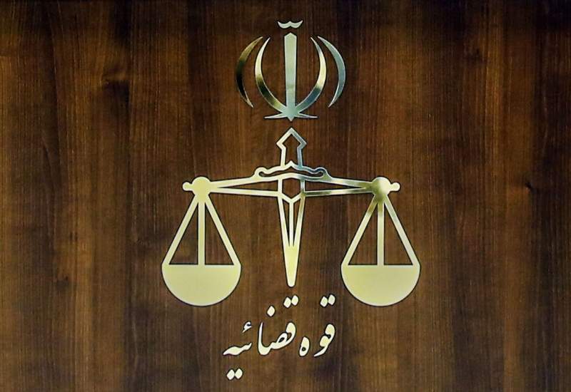 قوه قضاییه: پدرام مدنی جاسوس اسرائیل اعدام شد
