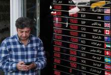 بازار طلا و ارز در تعلیق؛ نوسان لاک پشتی قیمت دلار/ بیت‌کوین در لبه پرتگاه؛ قیمت سکه همچنان در رفت و برگشت