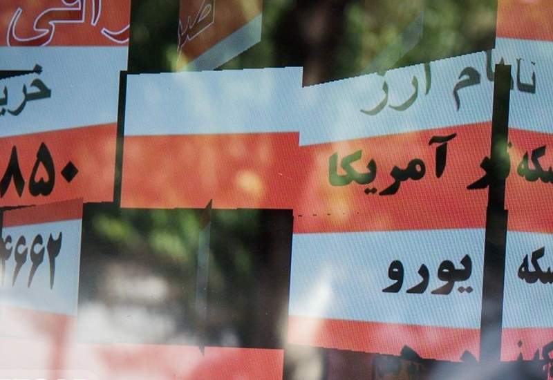 حرکت الاکلنگی دلار و طلا؛ قیمت سکه مُردد شد/ پیش‌بینی قیمت سکه امروز ۱۱ خرداد 1404