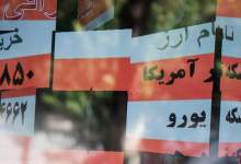 حرکت الاکلنگی دلار و طلا؛ قیمت سکه مُردد شد/ پیش‌بینی قیمت سکه امروز ۱۱ خرداد 1404