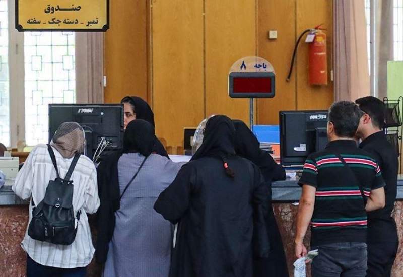 بانک‌های خصوصی کهگیلویه و بویراحمد زیر بار مسئولیت نرفتند! ۸ هزار متقاضی تسهیلات ازدواج در انتظار