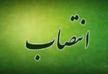 بخشدار مرکزی شهرستان بویراحمد منصوب شد