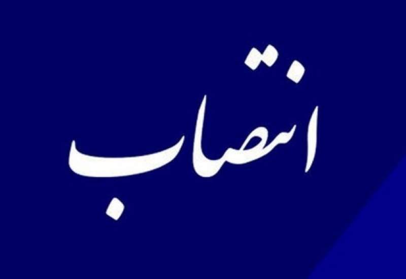 معرفی معاون فرمانداری باشت