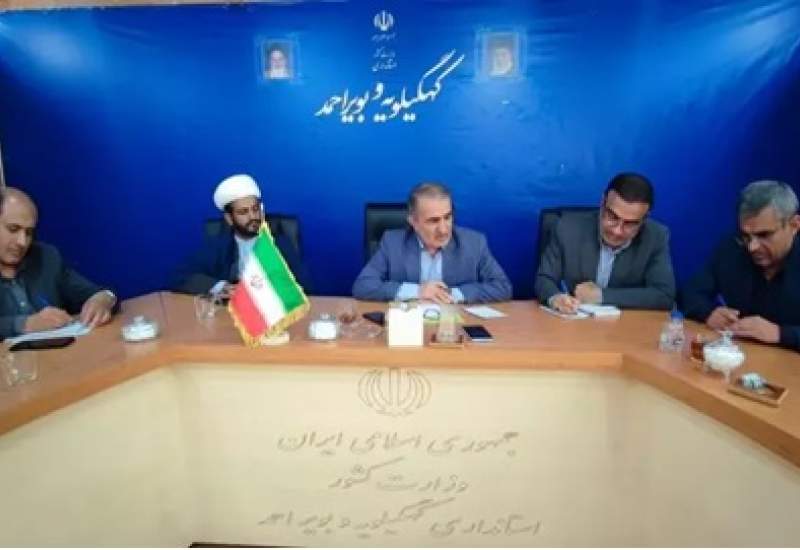 استاندار کهگیلویه و بویراحمد: ۸ هزار فرصت شغلی برای مددجویان کمیته امداد در راه است