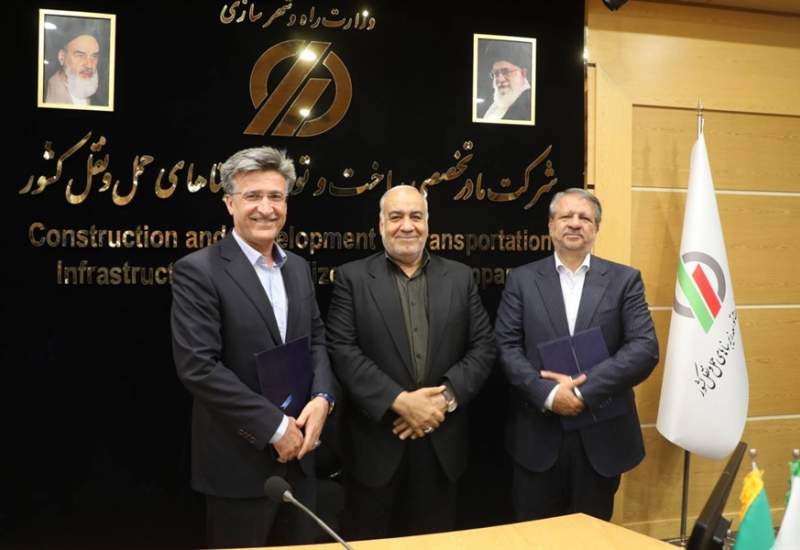 علیرضا سیاهپور، مدیر کهگیلویه و بویراحمدی معاون شرکت ساخت و توسعه زیربناهای حمل‌ونقل کشور شد